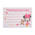 Медицинская карта ребенка Форма №112/у, 80 листов, Минни Маус 10531408 - фото 16932832