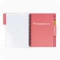 Планинг-ежедневник на спирали с разделителями «Обучение - дело сердца», А5, 45 листов 10289577 - фото 16933357