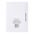 Набор скоросшивателей Дело 370г/м2, белый, немелованный, пробитый, до 200л. 5 шт. 10127026 - фото 16933718