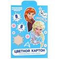 Картон цветной с блёстками, А4, 8 листов, 8 цветов, немелованный, двусторонний, в папке, 250 г/м², Холодное сердце 10026331 - фото 16933790
