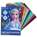 Картон цветной с голографией, А4, 10 листов, 10 цветов, немелованный, двусторонний, в папке, 250 г/м², Холодное сердце 10026336 - фото 16933823