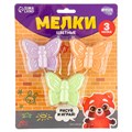 Мелки цветные для рисования на асфальте «Бабочка», 3 шт 10366308 - фото 16935104