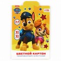 Картон цветной с блёстками, А4, 10 листов, 10 цветов, немелованный, двусторонний, в папке, 250 г/м², Щенячий патруль 10026326 - фото 16935661
