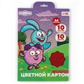 Картон цветной с блёстками, А4, 10 листов, 10 цветов, немелованный, двусторонний, в папке, 250 г/м², Смешарики 10026329 - фото 16935681