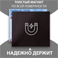 Магнит с блоком для записей "Главный герой в моей жизни папа" 16,6х14,1 см 10327589 - фото 16936896 Магнит с блоком для записей "Главный герой в моей жизни папа" 16,6х14,1 см 10327589 - фото 16936896