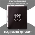 Магнит с блоком для записей "Панда с бантом" 12,5х15,7 см 10327591 - фото 16936904