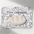 Магнит с блоком для записей "Мой хлебушек" 14,6х10 см 10327596 - фото 16936929