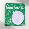 Магнит с блоком для записей "Твоя победа" 13х13 см 10327599 - фото 16936946