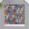 Бумага для скрапбукинга "Африка. Лица" плотность 180 гр набор 10 шт 15,5х17 см 10718215 - фото 16937543