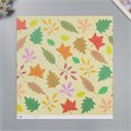 Бумага для скрапбукинга "Осенние листья" плотность 180 гр набор 5 шт 30,5х32 см 10718291 - фото 16937756