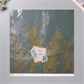 Бумага д/скрапа двусторонняя "Веера. Разнотравье золото", 180 гр, н-р 5 шт 30,5х32 см 10718352 - фото 16937911