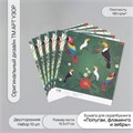 Бумага для скрапбукинга двусторонняя "Попугаи, фламинго и зебры" плотность 180 гр набор 10 шт 15,5х1 10718379 - фото 16938030