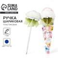 Подарочная ручка "Весна вдохновляет" 10616489 - фото 16938288