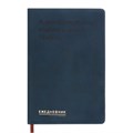 Ежедневник недатированный, А5, 140л, клетка, обл.кожзам, Синий 10536931 - фото 16938485