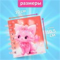 Записная книжка подарочная на гребне 80л,линия, цветной блок,обложка ПВХ 3D Кошка(10х10,5см)   10539 10539927 - фото 16939266