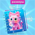 Записная книжка подарочная на гребне 80л,линия, цветной блок,обложка ПВХ 3D Кошка(10х10,5см)   10539 10539928 - фото 16939274