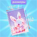 Записная книжка подарочная на гребне 80л,линия, цветной блок,обложка ПВХ 3D Зайка(17,6х13,5см)   105 10539942 - фото 16939364