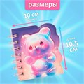 Записная книжка подарочная на гребне 80л,линия, цветной блок,обложка ПВХ 3D Мишка(10х10,5см)   10539 10539947 - фото 16939387