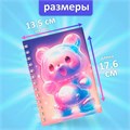 Записная книжка подарочная на гребне 80л,линия, цветной блок,обложка ПВХ 3D Мишка(17,6х13,5см)   105 10539951 - фото 16939409