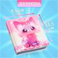 Записная книжка подарочная 96л,линия, цветной блок,обложка ПВХ 3D Кошка (9,5х10,5см) 10539953 - фото 16939423