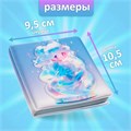 Записная книжка подарочная 96л,линия, цветной блок,обложка ПВХ 3D Аниме (9,5х10,5см) 10539957 - фото 16939450