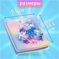 Записная книжка подарочная 96л,линия, цветной блок,обложка ПВХ 3D Аниме (9,5х10,5см) 10539958 - фото 16939459