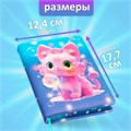 Записная книжка подарочная 96л,линия, цветной срез,обложка ПВХ 3D Кошка (17,7х12,4см) 10539963 - фото 16939495