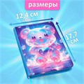Записная книжка подарочная 96л,линия, цветной срез,обложка ПВХ 3D Мишка (17,7х12,4см) 10539972 - фото 16939567