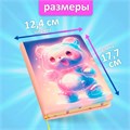Записная книжка подарочная 96л,линия, цветной срез,обложка ПВХ 3D Мишка (17,7х12,4см) 10539974 - фото 16939585
