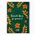 Ежедневник А5, 80 л, твердая обложка «Самому любимому учителю» 10777839 - фото 16939809