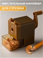 Точилка механическая с контейнером Классика Золото 10783973 - фото 16939906