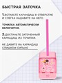 Точилка электрическая (батарейки в комплект не входят). работает от 2-х AA батареек Розовый 10783983 - фото 16939975
