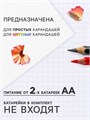 Точилка электрическая (батарейки в комплект не входят). работает от 2-х АА батареек Розовый 10783987 - фото 16940004