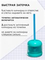 Точилка электрическая (батарейки в комплект не входят).работает от 2-х АА батареек Бирюзовый 10783988 - фото 16940016