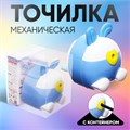 Точилка механическая с контейнером, Ушки синий/белый 10606266 - фото 16940374
