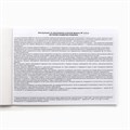 Медицинская карта ребенка А5, 60 листов. Форма №112/у «Коллаж» 10480719 - фото 16941726