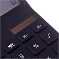 Калькулятор настольный 12-ти разрядный 10717852 - фото 16942018