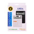 Калькулятор настольный 14-ти разрядный CT-9566 10717854 - фото 16942028
