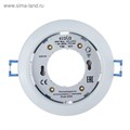 Светильник встраиваемый Ecola, GX53, H4, 38x106 мм, без рефлектора, белый 1400889 - фото 16953763
