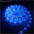 Световой шнур Luazon Lighting 10 мм, IP65, 5 м, 24 LED/м, 220 В, 8 режимов, свечение синее 1589820 - фото 16953959
