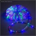 Световой шнур Luazon Lighting 10 мм, IP65, 10 м, 24 LED/м, 220 В, 8 режимов, свечение мульти 1589824 - фото 16954000