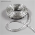 Световой шнур Luazon Lighting 10 мм, IP65, 10 м, 24 LED/м, 220 В, 8 режимов, свечение белое 1589825 - фото 16954010 Световой шнур Luazon Lighting 10 мм, IP65, 10 м, 24 LED/м, 220 В, 8 режимов, свечение белое 1589825 - фото 16954010