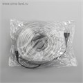 Световой шнур Luazon Lighting 10 мм, IP65, 20 м, 24 LED/м, 220 В, 8 режимов, свечение мульти 1589831 - фото 16954044