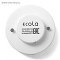 Лампа светодиодная Ecola, GX53, 8.5 Вт, 4200 K, 220 В, 27x75 мм, матовое стекло 2694314 - фото 16954429