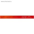 Светильник светодиодный IN HOME СПБ-Т5, 10 Вт, 230 В, 4000 К, 900 Лм, 900 мм 2900452 - фото 16955497
