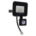 Прожектор светодиодный, 20 Вт, 1800 Лм, 6500К, Датчик движения, IP66 3548885 - фото 16958262