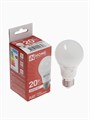 Лампа светодиодная IN HOME LED-A60-VC, Е27, 20 Вт, 230 В, 4000 К, 1900 Лм 4206891 - фото 16958986