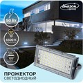 Прожектор светодиодный модульный M-01B 50Вт, IP65, 4500Лм, 6500К,220В Черный 3852604 - фото 16959064