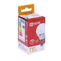 Лампа светодиодная IN HOME LED-ШАР-VC, Е14, 11 Вт, 230 В, 3000 К, 990 Лм 4407630 - фото 16959713