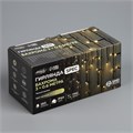 Гирлянда «Бахрома» 3 × 0.6 м, IP44, УМС, тёмная нить, 160 SMD-LED, свечение тёплое белое, 220 В 4356994 - фото 16961308